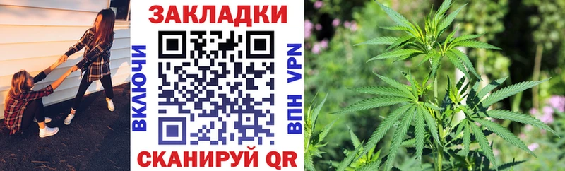 Какие есть наркотики Называевск