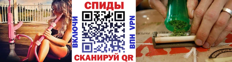 дарнет шоп  Называевск  Бутират бутик 