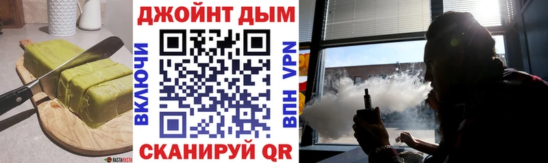 Canna-Cookies марихуана  как найти закладки  Называевск 